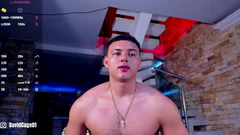 David Cage online show from 03.17.26