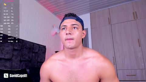 David Cage online show from 04.04.26