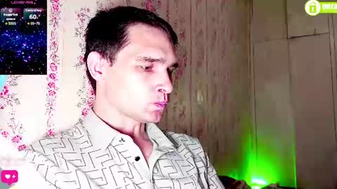 DavidCarroll online show from 07.27.26