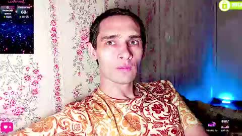DavidCarroll online show from 08.08.26