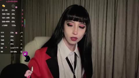 Snapshot of deftsuki chatting on 12.17.25 Stephanie.e online show from 12.17.25