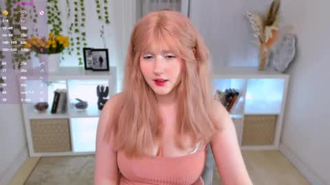 Delilah or Laila online show from 04.17.26