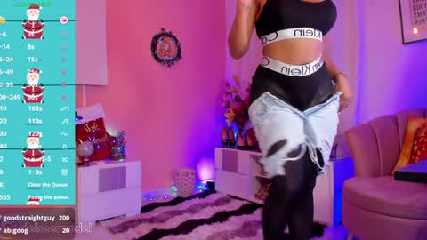  Delsee   online show from 12.28.24