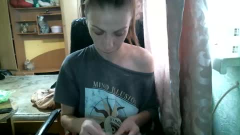 DennisXCarol online show from 02.27.26