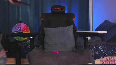 Diana online show from 04.11.26