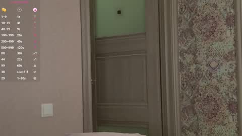 Diana online show from 03.12.25