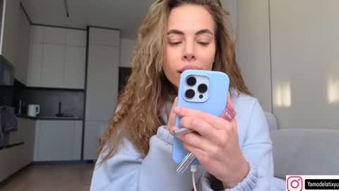 Tanya online show from 12.05.25