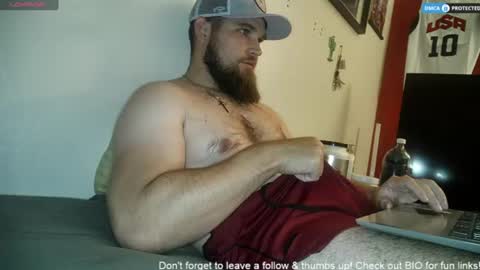 Snapshot of dikdowndaddy chatting on 07.19.26 Daddy online show from 07.19.26