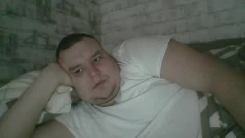 Snapshot of dimasvit5306 chatting on 03.02.26 dimasvit5306 online show from 03.02.26