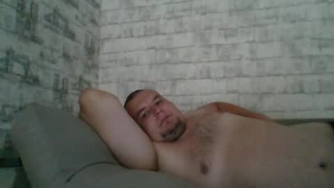 Snapshot of dimasvit5306 chatting on 06.25.26 dimasvit5306 online show from 06.25.26