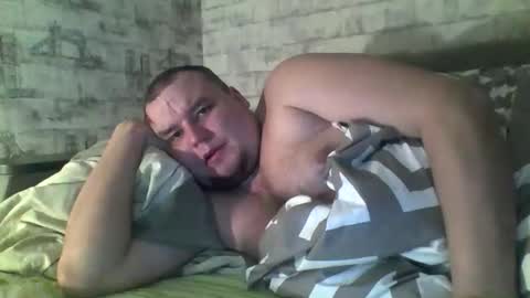 Snapshot of dimasvit5336 chatting on 02.01.26 dimasvit5336 online show from 02.01.26