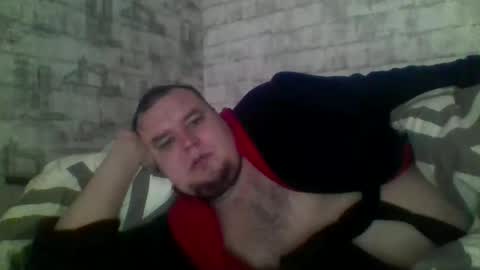 Snapshot of dimasvit5336 chatting on 02.11.26 dimasvit5336 online show from 02.11.26
