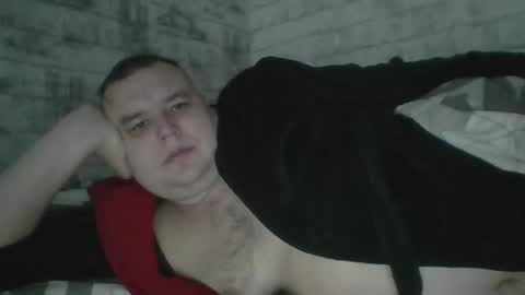 Snapshot of dimasvit5336 chatting on 02.23.26 dimasvit5336 online show from 02.23.26