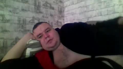 Snapshot of dimasvit5336 chatting on 02.27.26 dimasvit5336 online show from 02.27.26