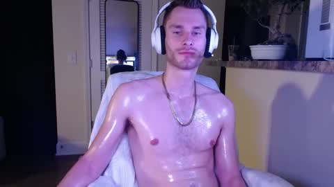 Meechii online show from 02.12.25