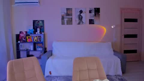 Snapshot of din_star chatting on 02.07.26 Dina online show from 02.07.26