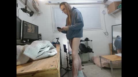 Dinkdork just having a good time online show from 02.04.26