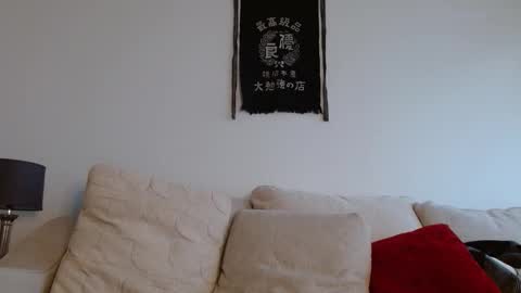 Dirk Diggler online show from 01.11.26