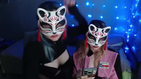 Dirty Kiss69 online show from 12.12.24