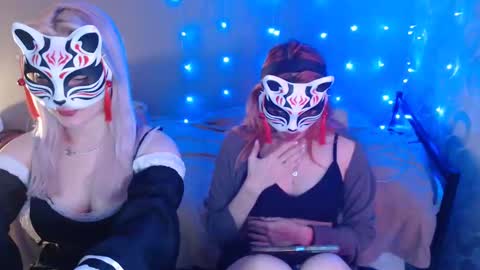 Dirty Kiss69 online show from 01.16.25