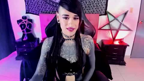 ONIX  online show from 02.07.25