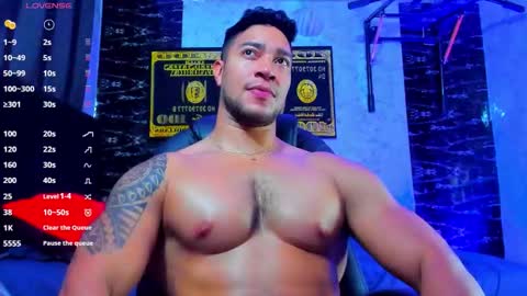 Dixon online show from 12.03.25