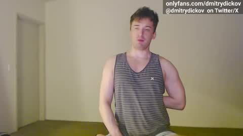 Snapshot of dmitrydickov chatting on 10.05.25 DmitryDickov online show from 10.05.25