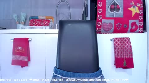 Snapshot of dolce4you69 chatting on 12.29.24 Dea----IF YOU WANT TO SUPPORT ME -Purshase subscribtions scroll BIO  THANK YOU LOVE - online show from 12.29.24