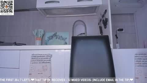 Snapshot of dolce4you69 chatting on 02.13.25 Dea----IF YOU WANT TO SUPPORT ME -Purshase subscribtions scroll BIO  THANK YOU LOVE - online show from 02.13.25