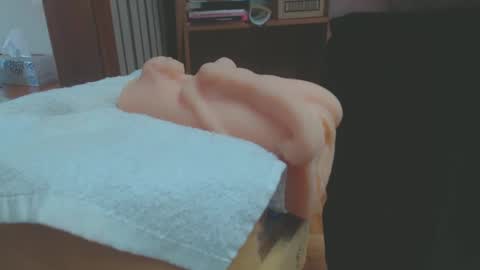 Snapshot of don_r55 chatting on 01.20.25 Don online show from 01.20.25