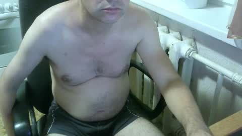 Snapshot of donalvafd chatting on 09.11.25 donalvafd online show from 09.11.25