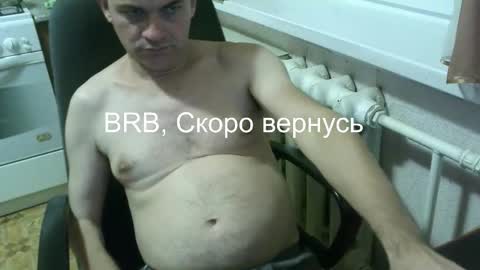 donalvafd online show from 02.05.26