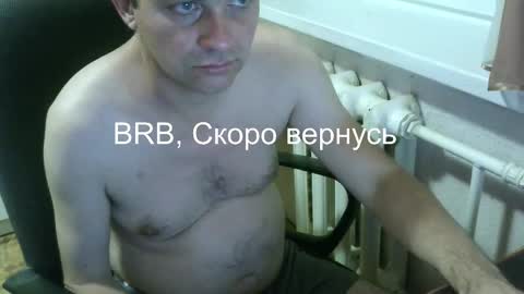 donalvafd online show from 02.10.26