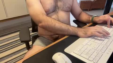 Snapshot of dotado_put chatting on 02.25.26 dotado_put online show from 02.25.26