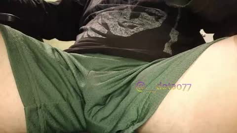 Tao online show from 04.12.26