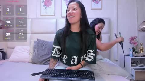 Vall  Lufan  online show from 04.11.26