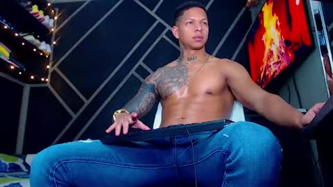 Drake online show from 01.24.25