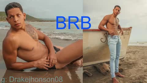 Drake online show from 02.20.25