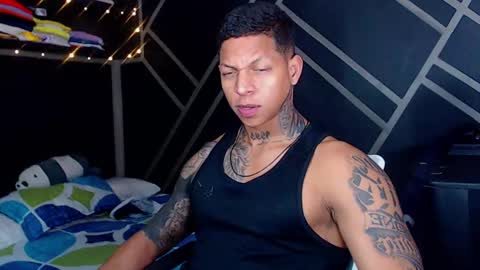 Drake online show from 03.07.25