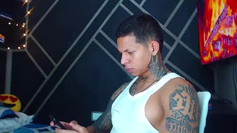 Drake online show from 03.12.25