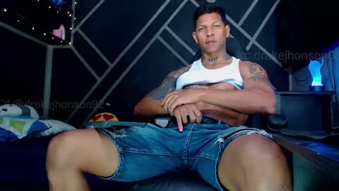 Drake online show from 03.25.26