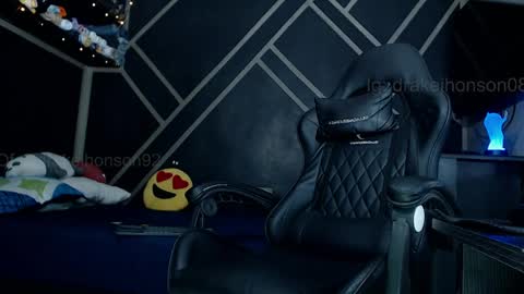 Drake online show from 04.03.26