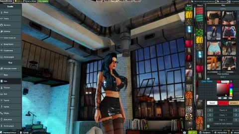 dream aimira online show from 04.02.26