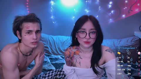 Tara  Sonny online show from 01.31.25