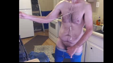 Snapshot of drmbigg chatting on 04.09.26 Hello Hope you enjoy what you see. I love attention in dirty talk and tips thickcock edging precum dirtyTalk C2C online show from 04.09.26