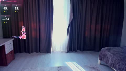 Emma online show from 04.12.26