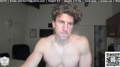 DS online show from 12.23.24