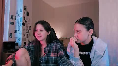 Snapshot of duaoppa chatting on 12.01.25 Adeletall and Aliya online show from 12.01.25