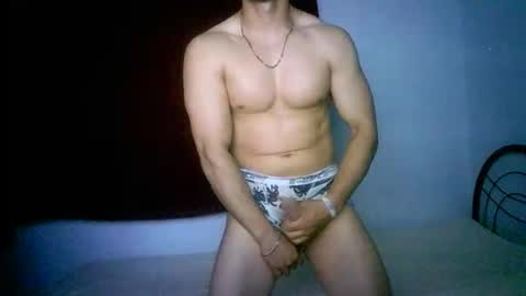 duhe1234 online show from 11.22.25