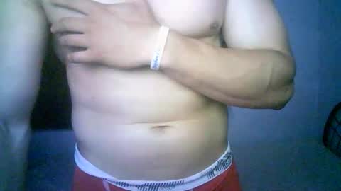 duhe1234 online show from 12.17.25